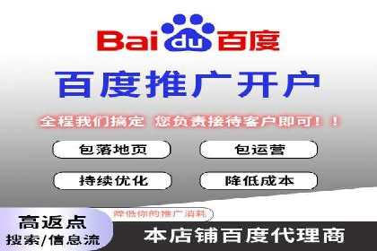信息流运营品牌传播案例分析