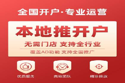 百度竞价包年服务：企业营销新选择